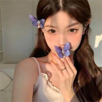良家妇女